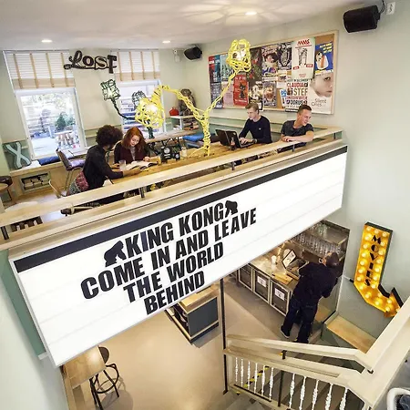 King Kong Hostel Ρότερνταμ