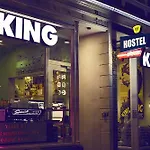King Kong *