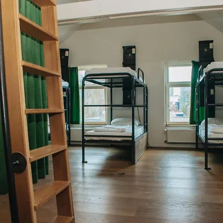 King Kong Hostal Róterdam