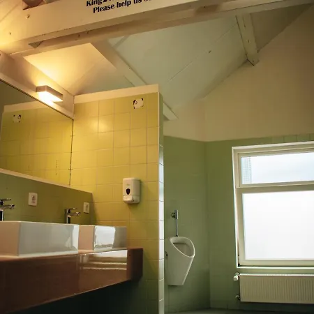 King Kong * Rotterdam