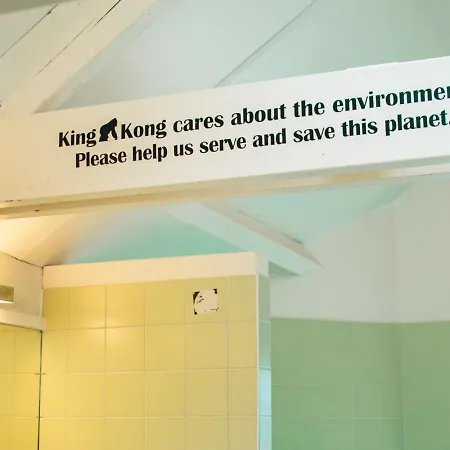 Хостел King Kong *