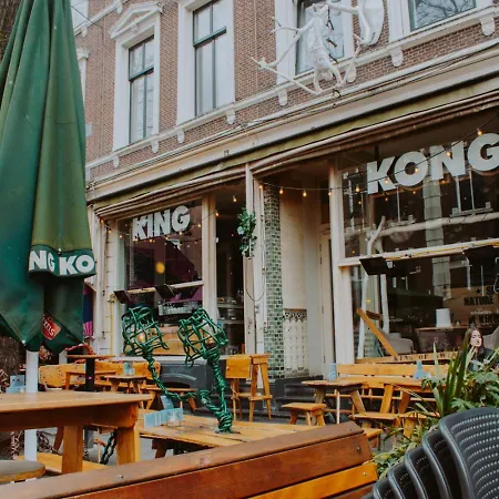 King Kong Rotterdam