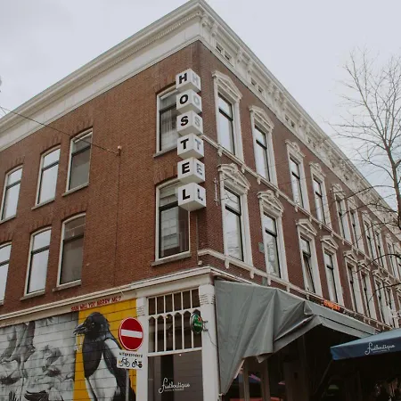 King Kong Hostel