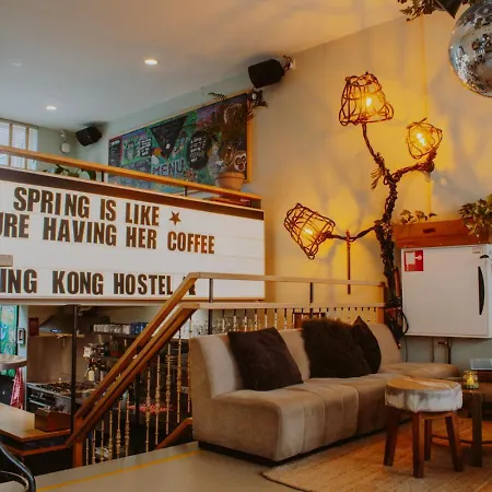 Albergue King Kong