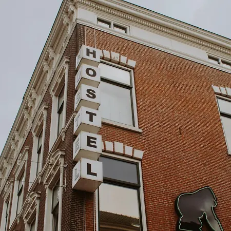 King Kong Hostel Rotterdam